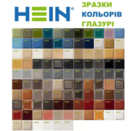 GREMIO 4G - кахельний камін Romotop - Зображення 5
