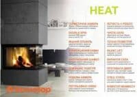 Romotop Heat C 3G L 80.52.31.21 K1 - Зображення 5