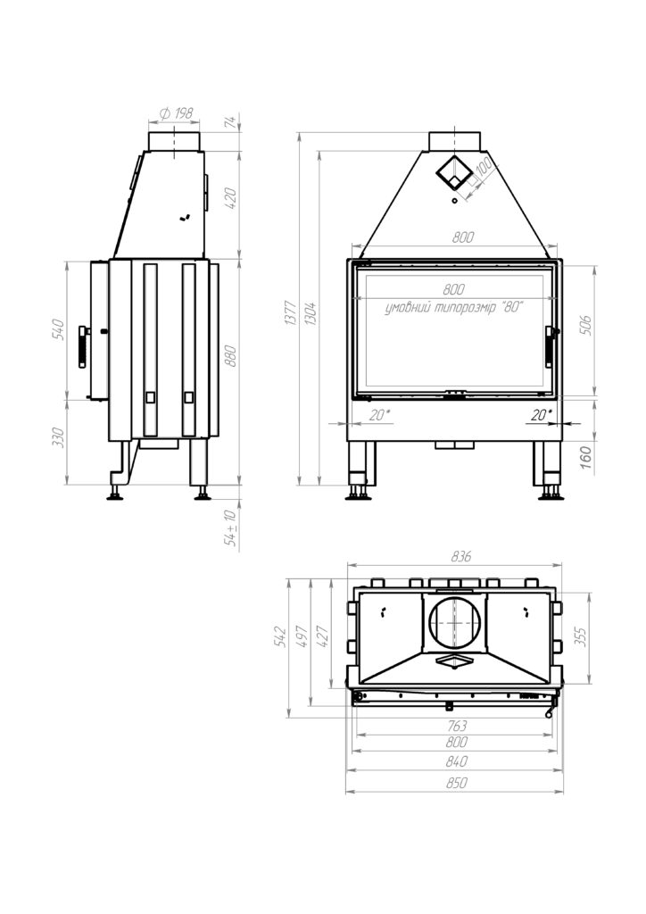 Камінна топка M-FIRE 80 пряма (17kW) - Зображення 6