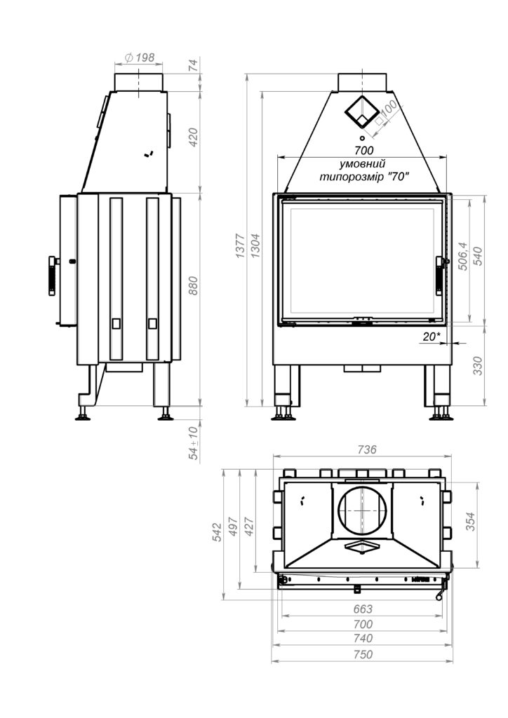 Камінна топка M-FIRE 70 пряма (15kW) - Зображення 5