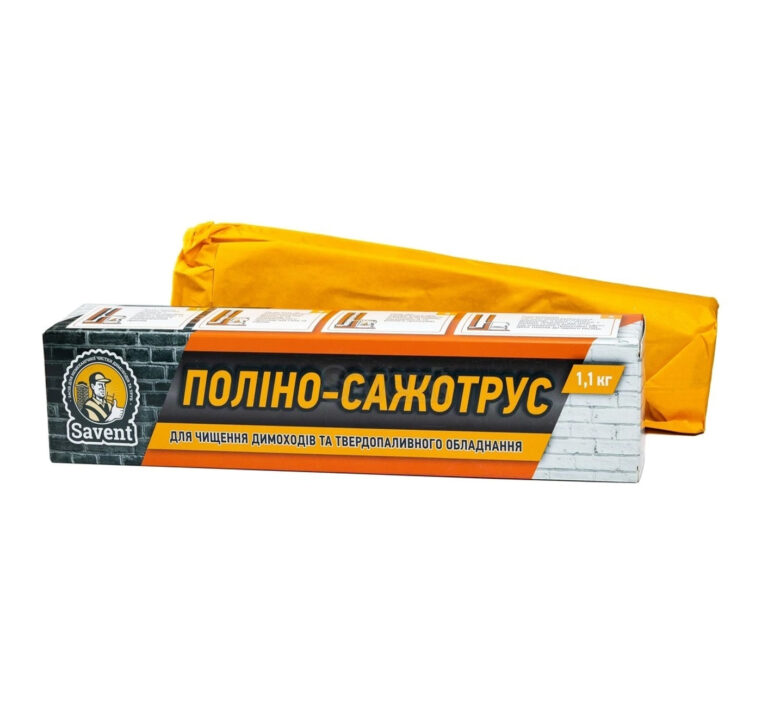 Полiно-сажотрус Savent для чищення димоходу - Зображення 3