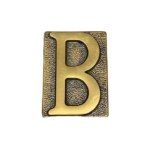 Буква B антична латунь stilars