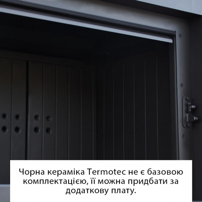 Камінна топка Kratki NADIA 13 гільйотина (13 кВт) - Зображення 4